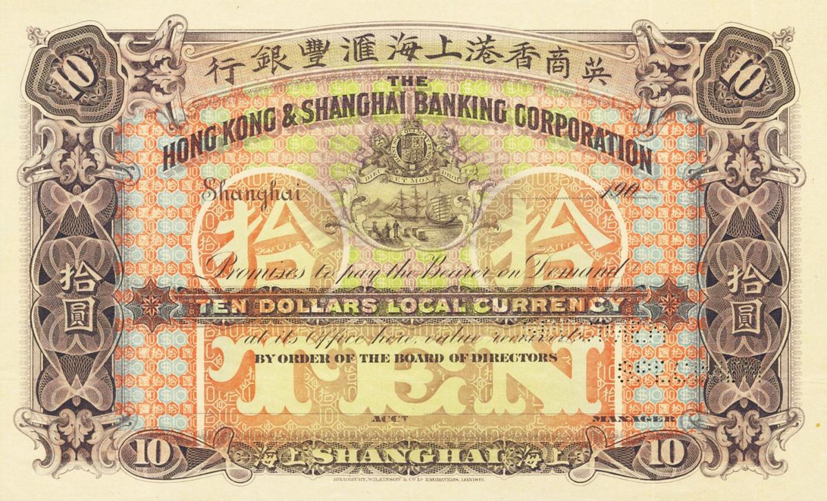 Front of China pS358ct: 10 Dollars from 1923