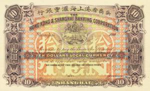 Gallery image for China pS358ct: 10 Dollars