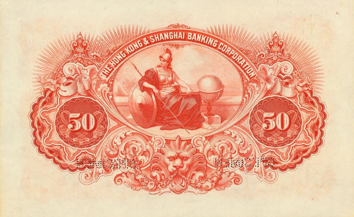 Back of China pS361s: 50 Dollars from 1914