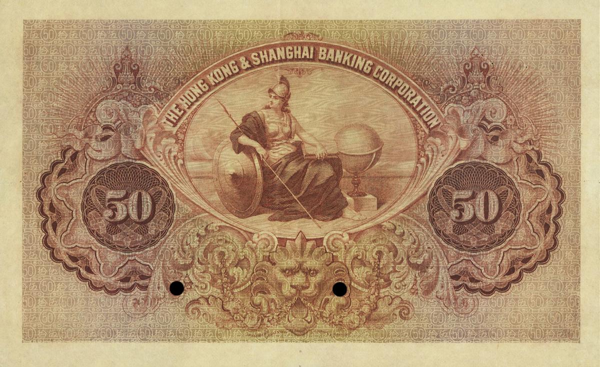 Back of China pS362: 50 Dollars from 1923