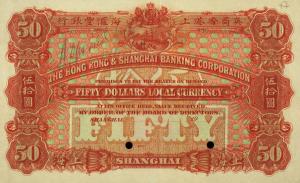 Gallery image for China pS362: 50 Dollars