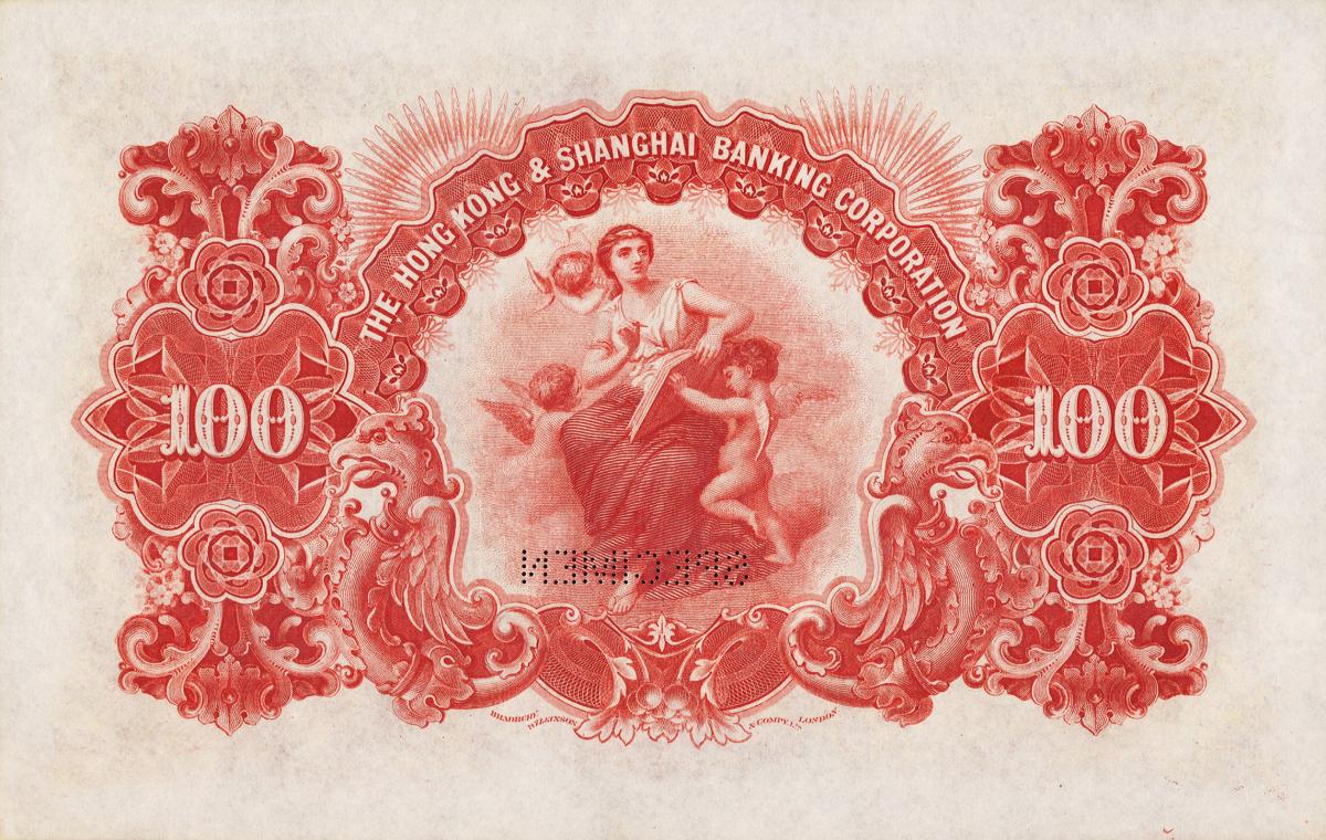 Back of China pS363B: 100 Dollars from 1920