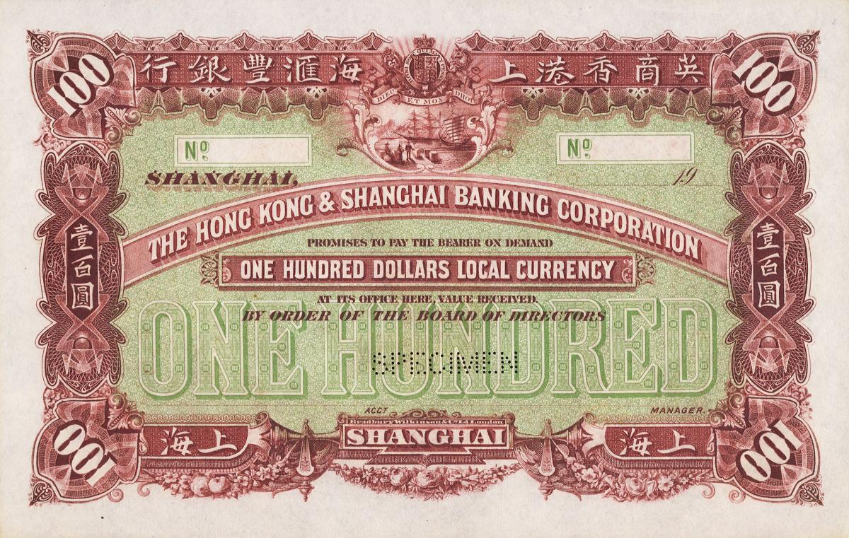 Front of China pS363B: 100 Dollars from 1920