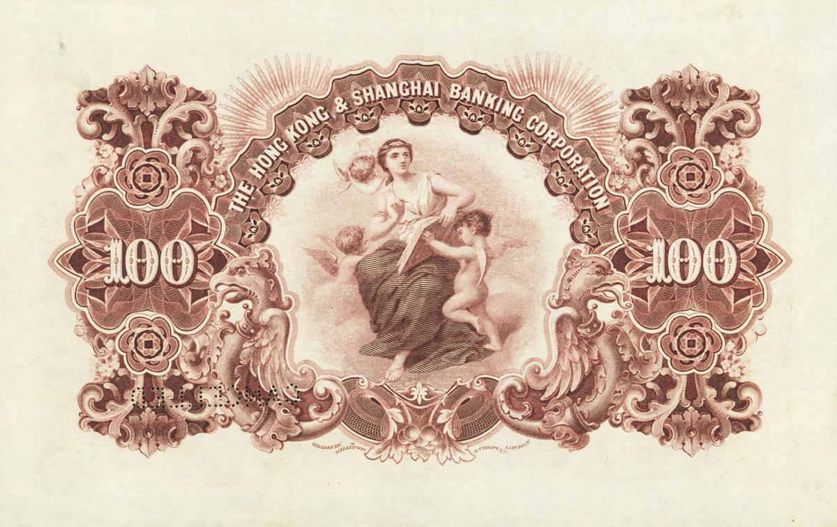 Back of China pS363ct: 100 Dollars from 1911