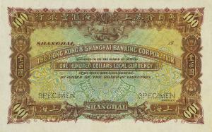 Gallery image for China pS363s: 100 Dollars
