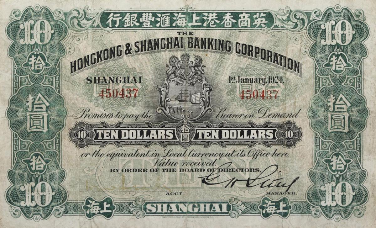 Front of China pS365Aa: 10 Dollars from 1924