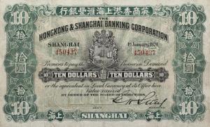 pS365Aa from China: 10 Dollars from 1924
