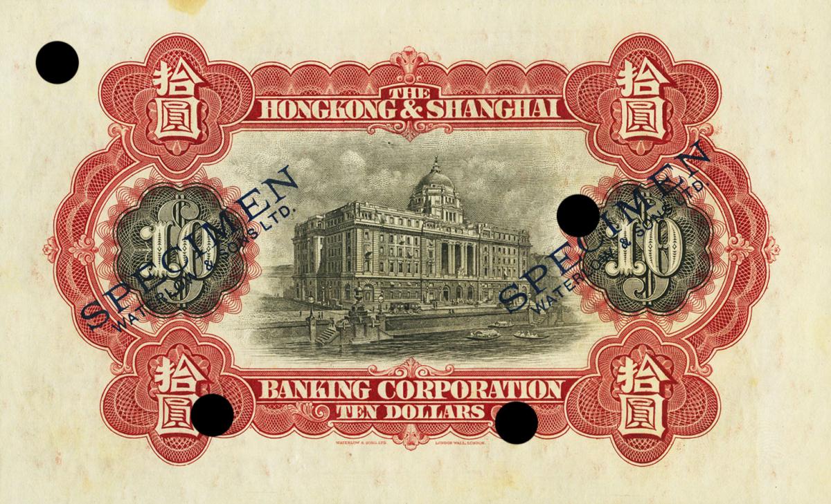 Back of China pS365Act: 10 Dollars from 1924