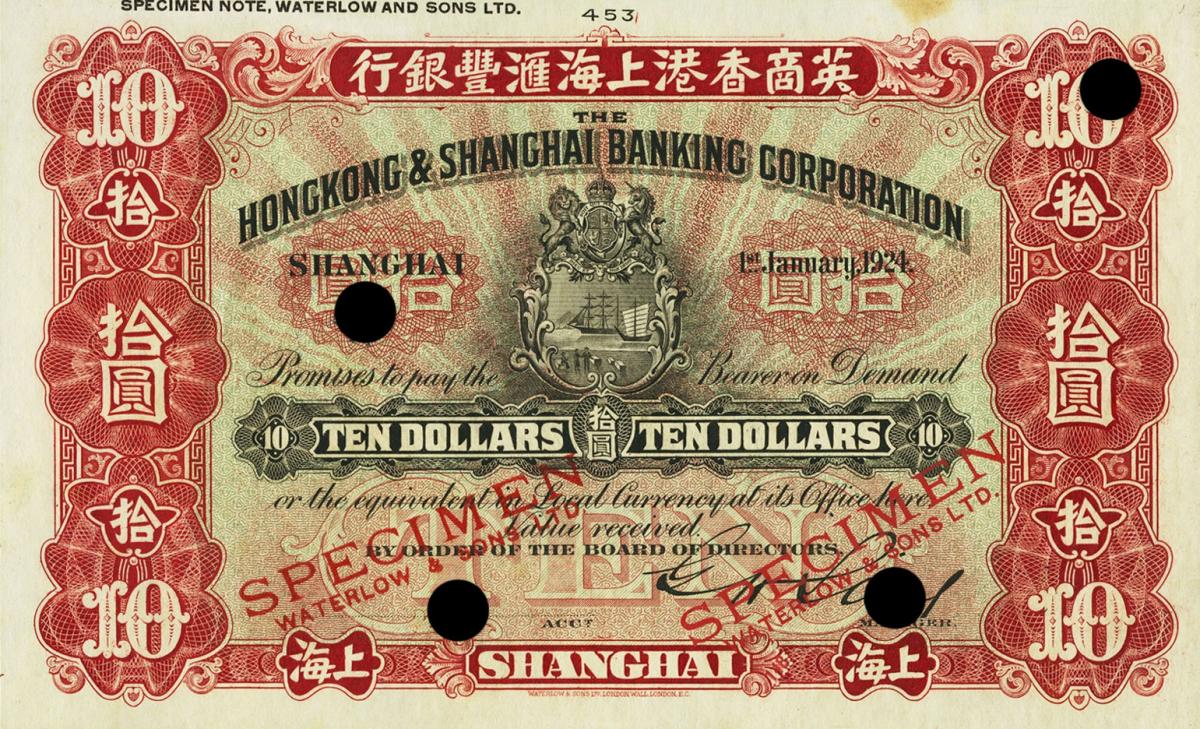 Front of China pS365Act: 10 Dollars from 1924