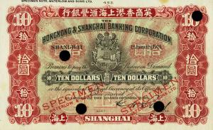 Gallery image for China pS365Act: 10 Dollars