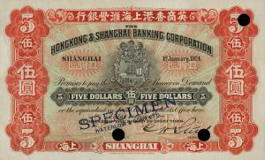 Gallery image for China pS365s: 100 Dollars