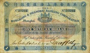 Gallery image for China pS366: 1 Mexican Dollars