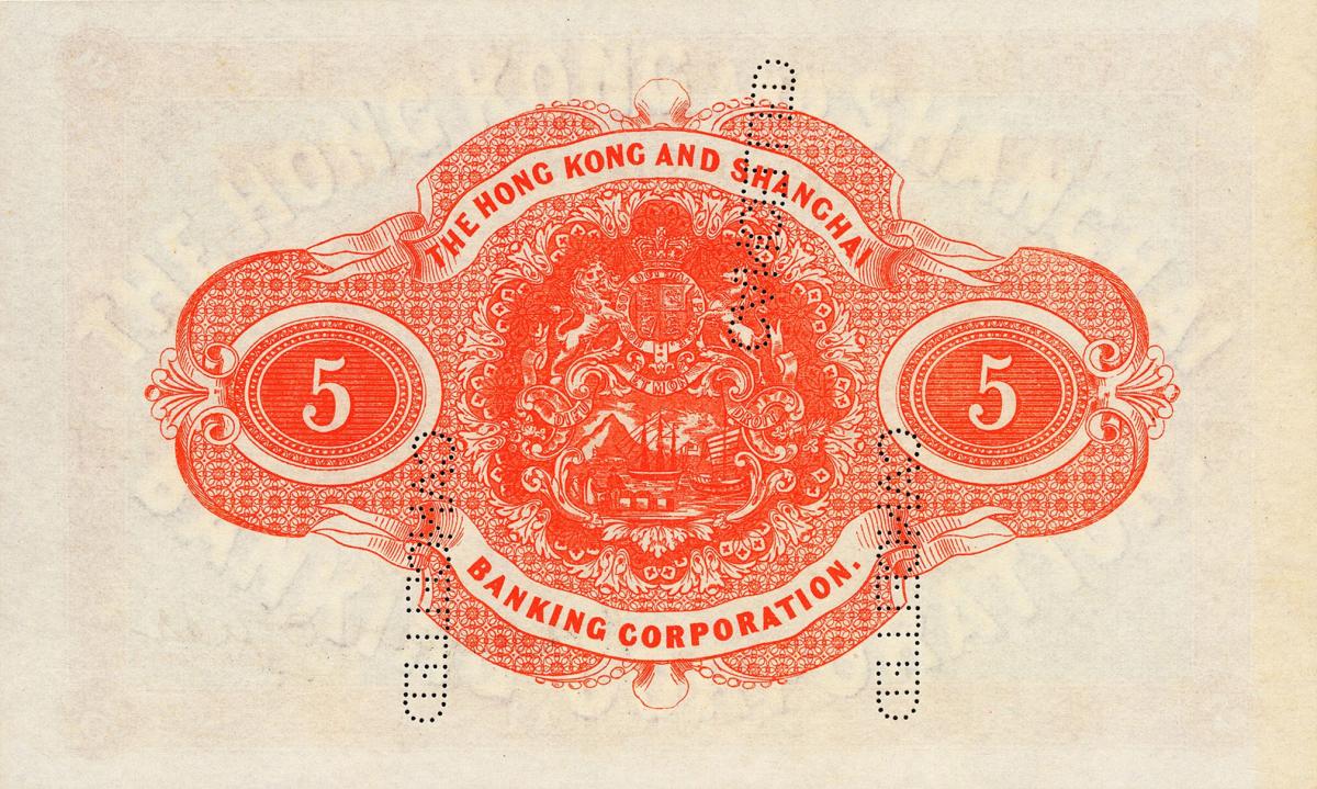 Back of China pS367r: 5 Mexican Dollars from 1890