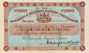Gallery image for China pS367r: 5 Mexican Dollars