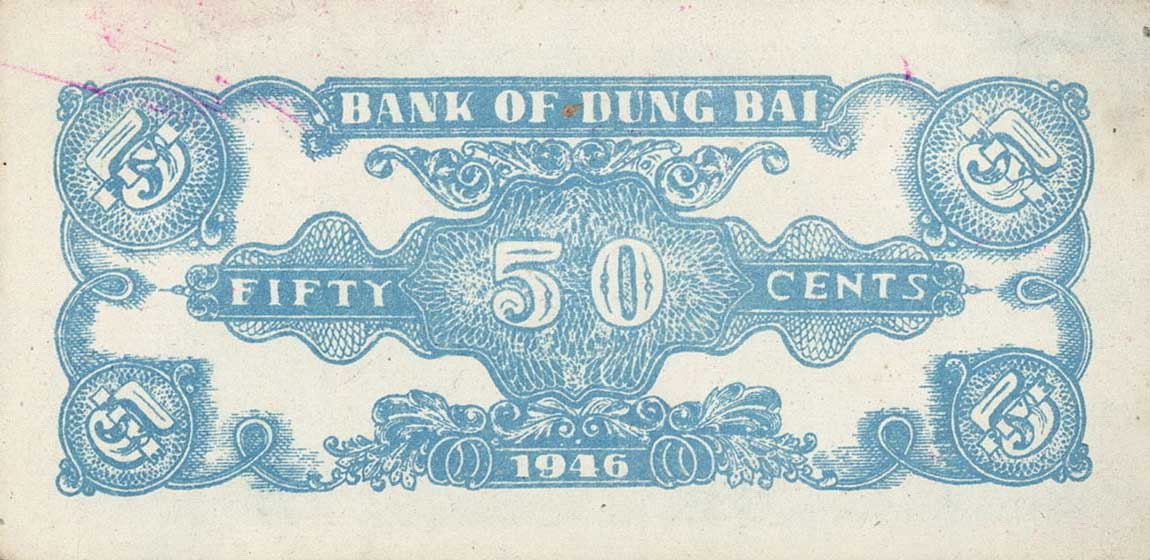 Back of China pS3735: 5 Chiao from 1946