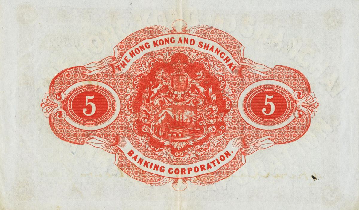 Back of China pS378: 5 Dollars from 1901