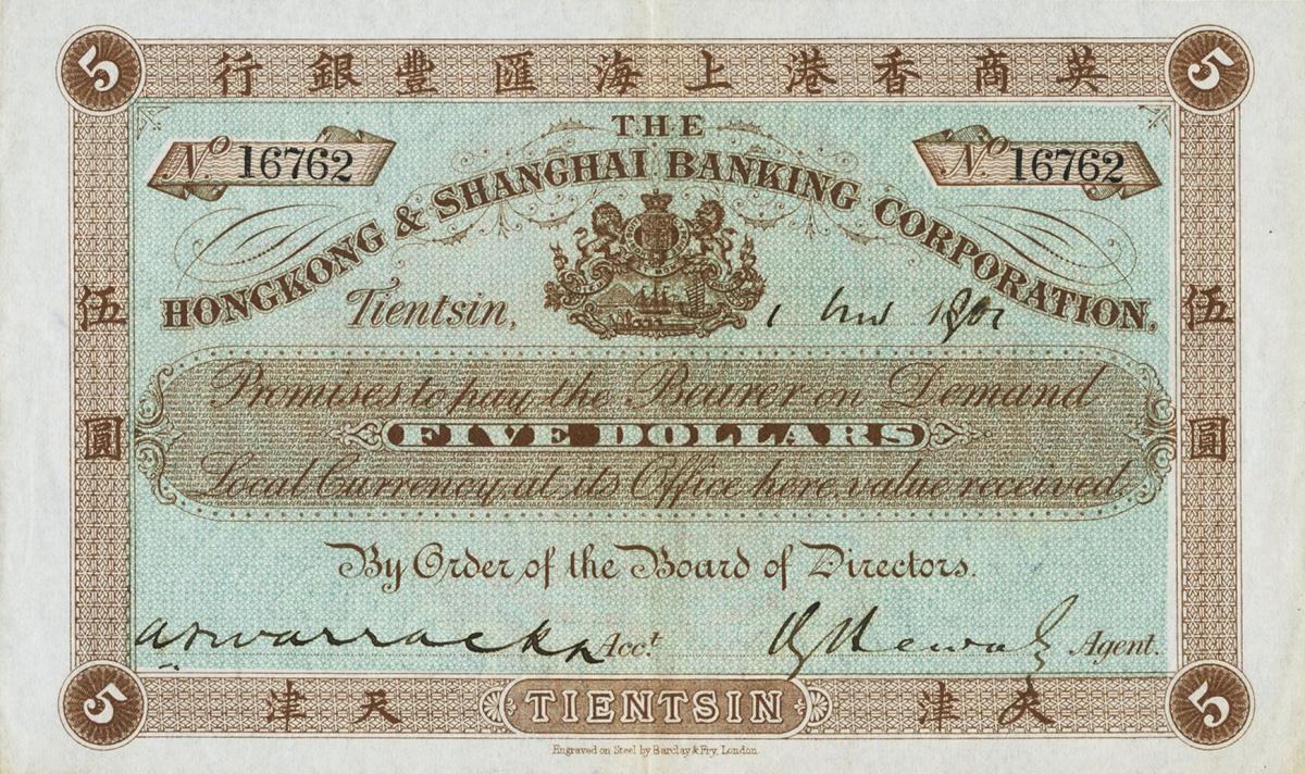 Front of China pS378: 5 Dollars from 1901