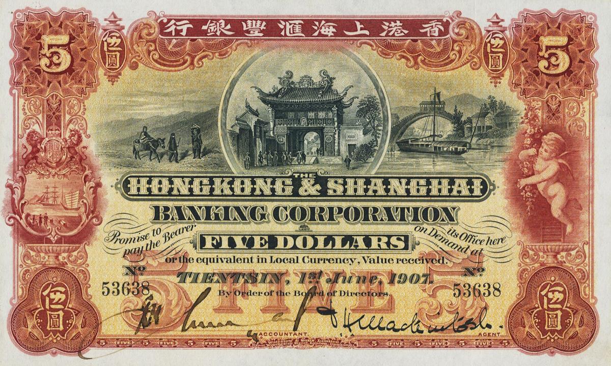 Front of China pS381: 5 Dollars from 1907