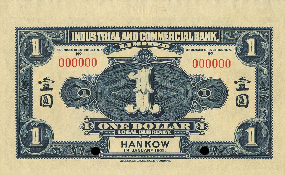 Back of China pS383As: 1 Dollar from 1921