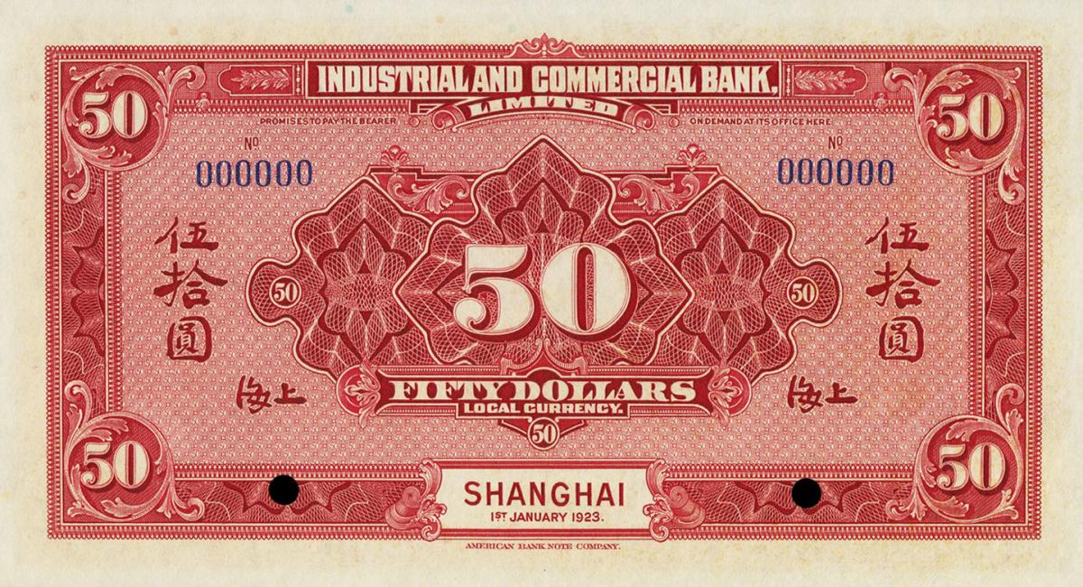 Back of China pS383I: 50 Dollars from 1921