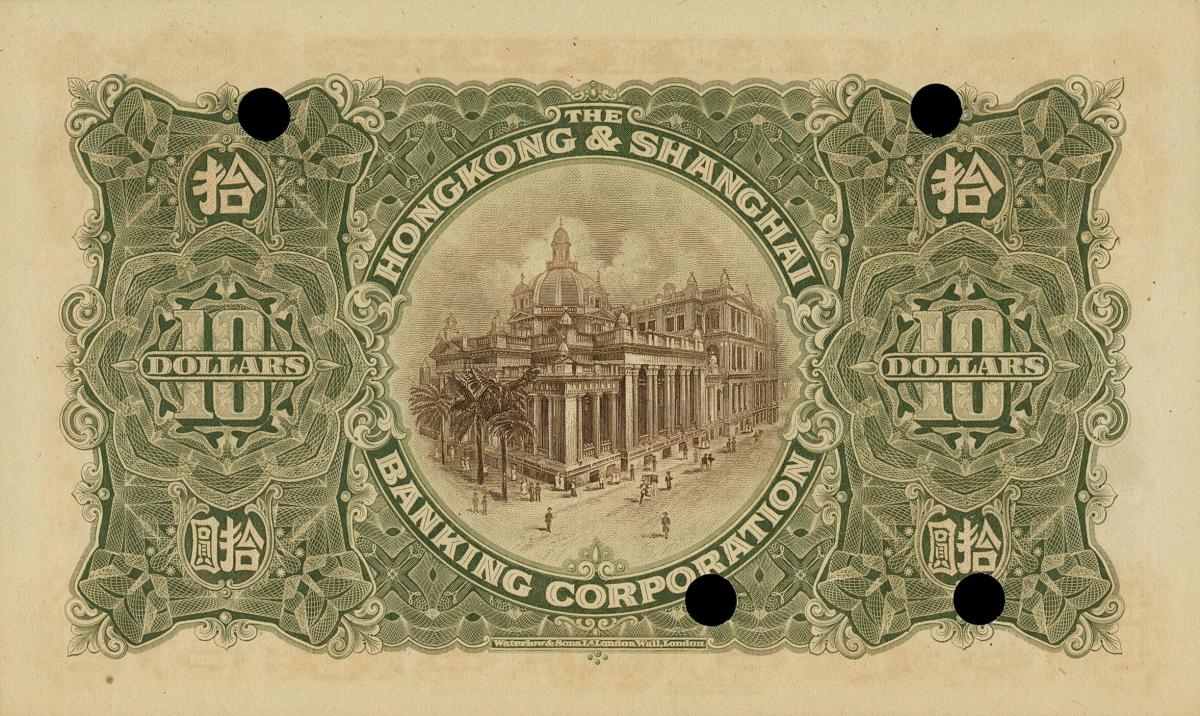 Back of China pS383s: 10 Dollars from 1920