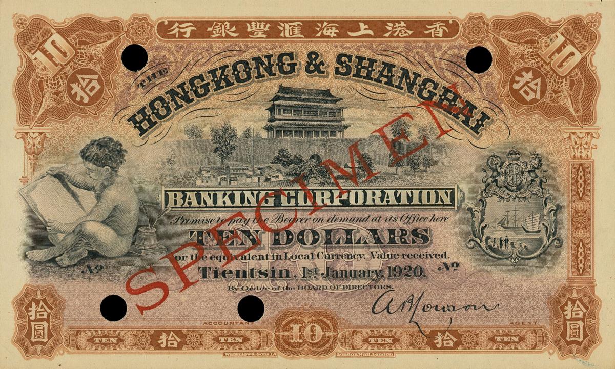 Front of China pS383s: 10 Dollars from 1920