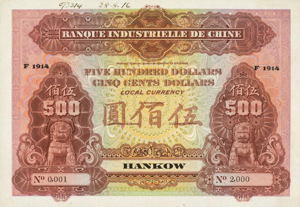 Front of China pS386Cs: 500 Dollars from 1920