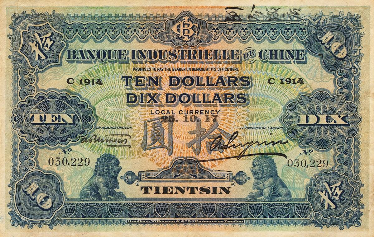 Front of China pS400a: 10 Dollars from 1914