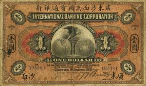 pS401a from China: 1 Dollar from 1909