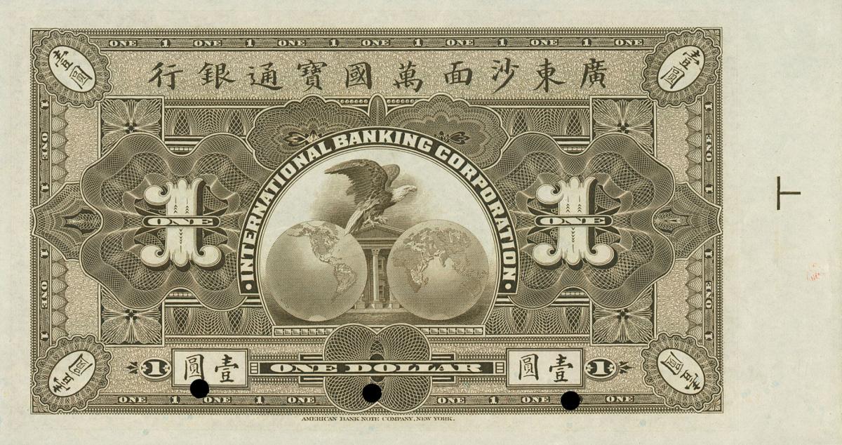Back of China pS401s: 1 Dollar from 1909