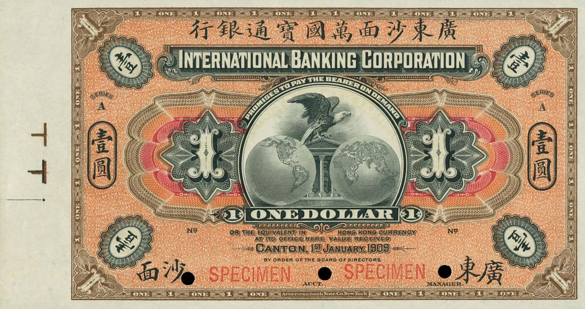 Front of China pS401s: 1 Dollar from 1909
