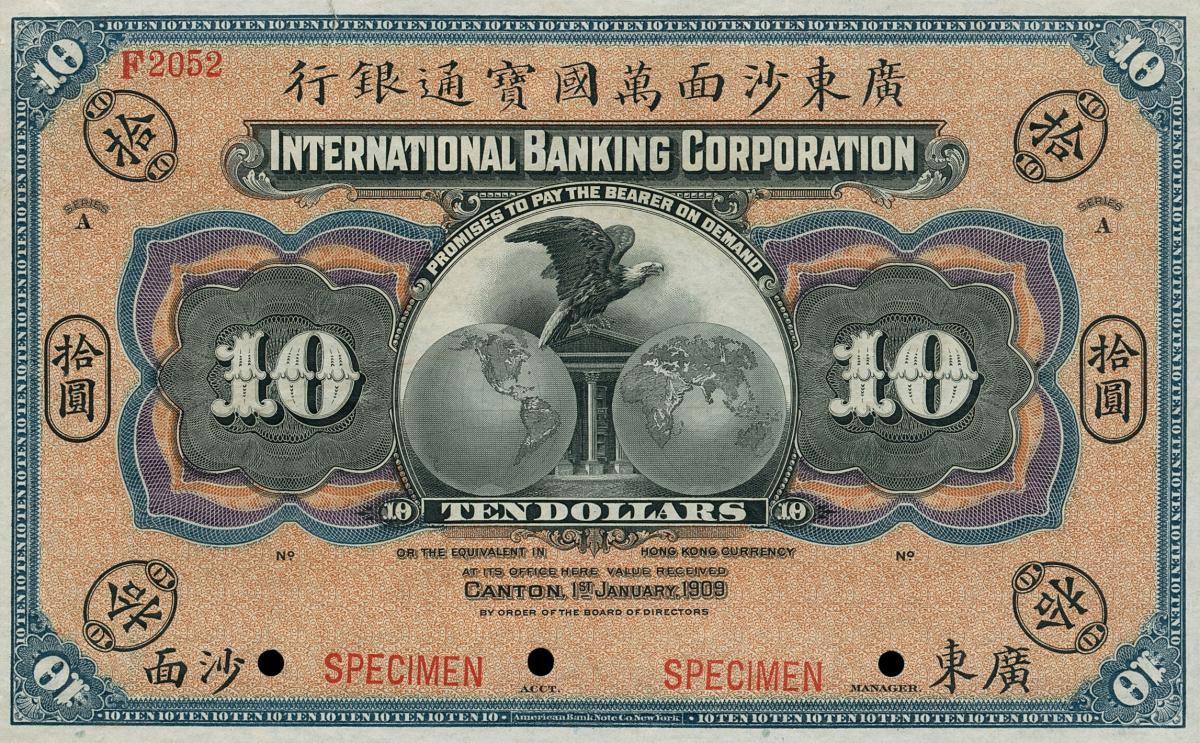 Front of China pS403: 10 Dollars from 1909