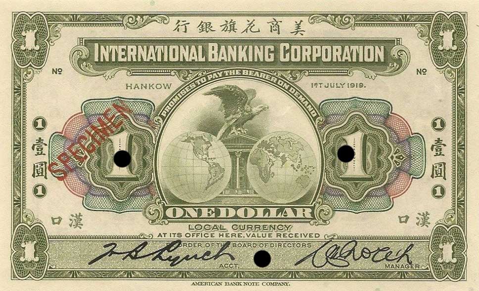 Front of China pS411s: 1 Dollar from 1919
