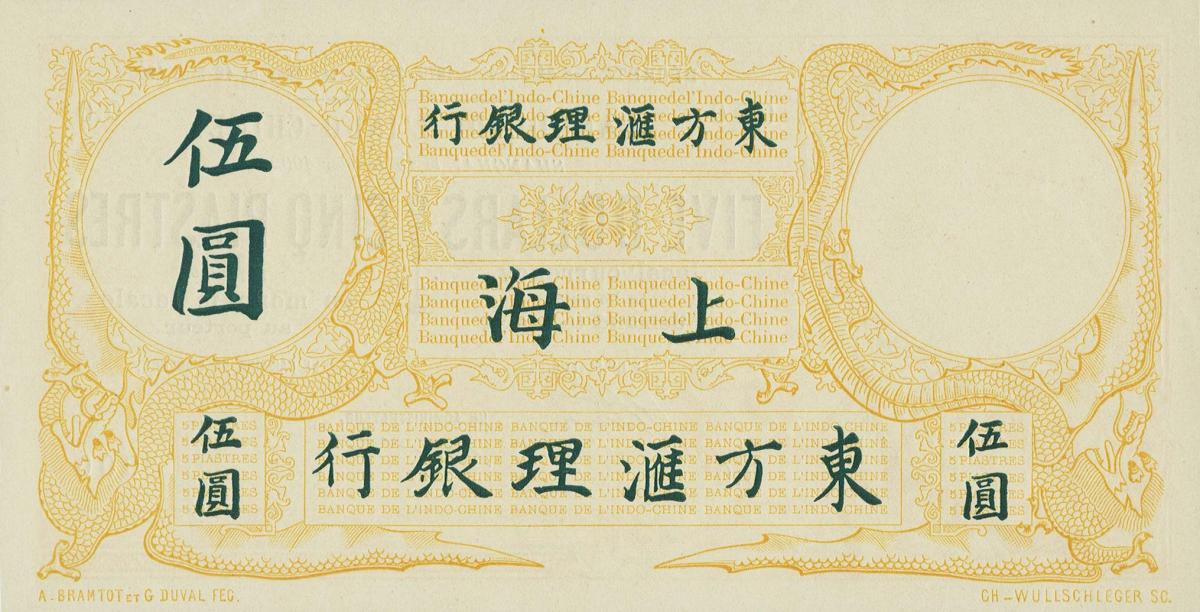 Back of China pS440As: 5 Dollars from 1902
