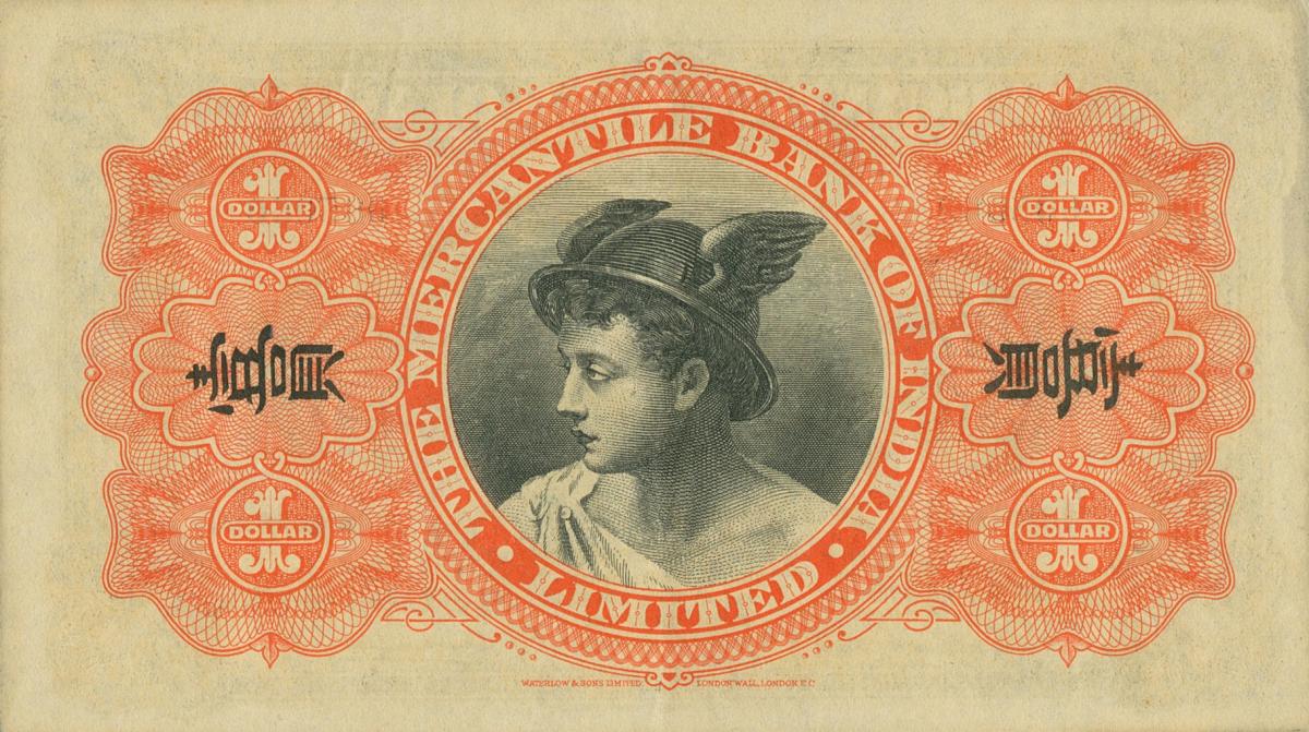 Back of China pS446a: 1 Dollar from 1924