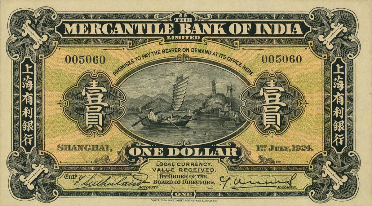 Front of China pS446a: 1 Dollar from 1924