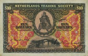 Gallery image for China pS459a: 10 Dollars