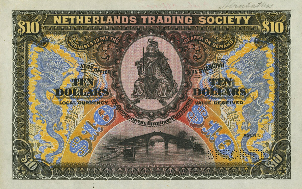 Front of China pS459ct: 10 Dollars from 1909