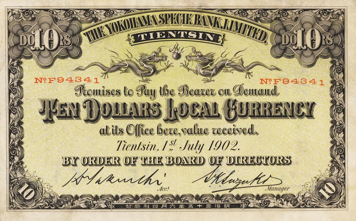 Back of China pS720a: 10 Dollars from 1902