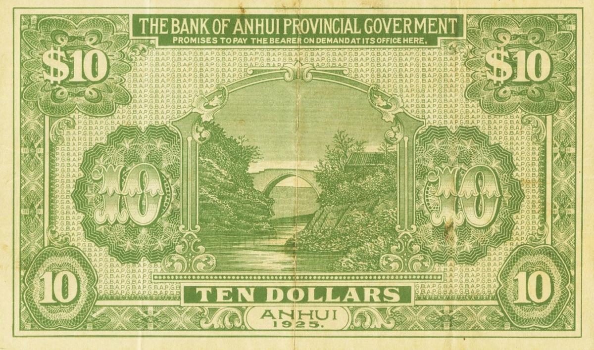 Back of China pS803: 10 Dollars from 1925
