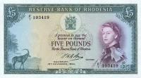 Gallery image for Rhodesia p26a: 5 Pounds