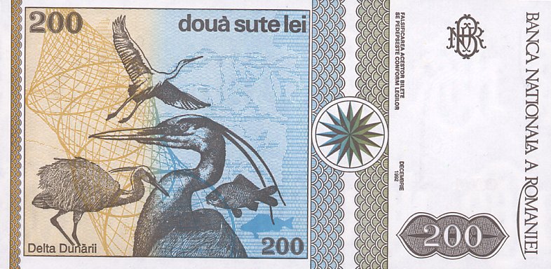 Back of Romania p100a: 200 Lei from 1992