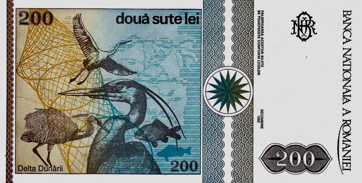 Back of Romania p100a: 200 Lei from 1992