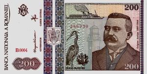 Gallery image for Romania p100a: 200 Lei from 1992