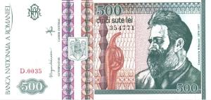 Gallery image for Romania p101b: 500 Lei