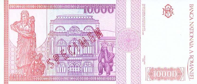 Back of Romania p105s: 10000 Lei from 1994