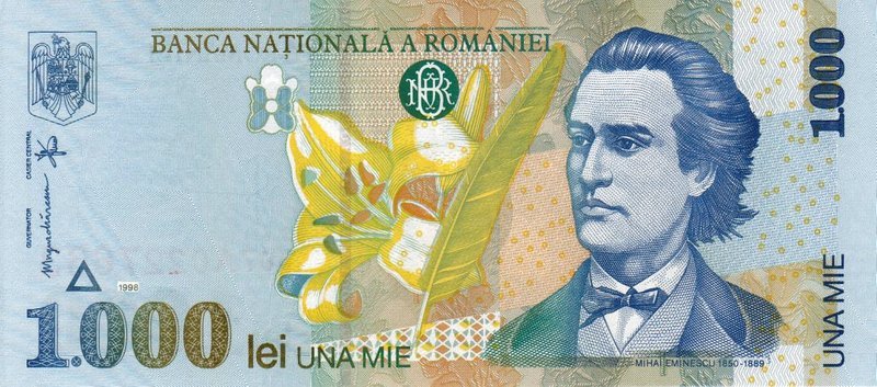 Front of Romania p106: 1000 Lei from 1998