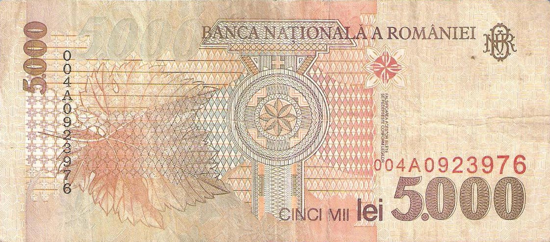 Back of Romania p107b: 5000 Lei from 1998