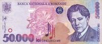 Gallery image for Romania p109a: 50000 Lei from 1996