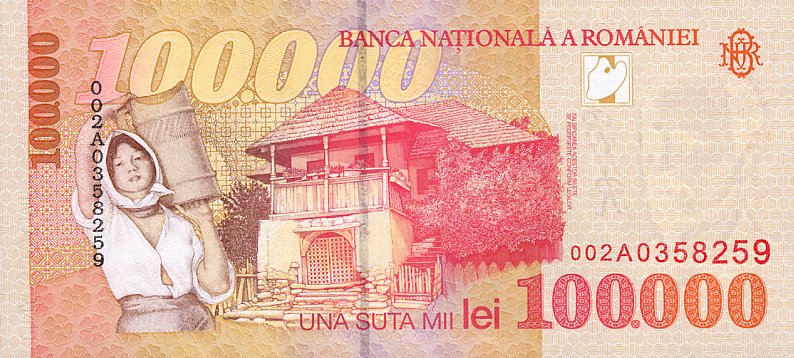 Back of Romania p110: 100000 Lei from 1998